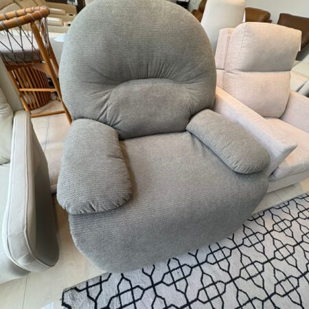 POLTRONA RECLINÁVEL MODELO NINHO